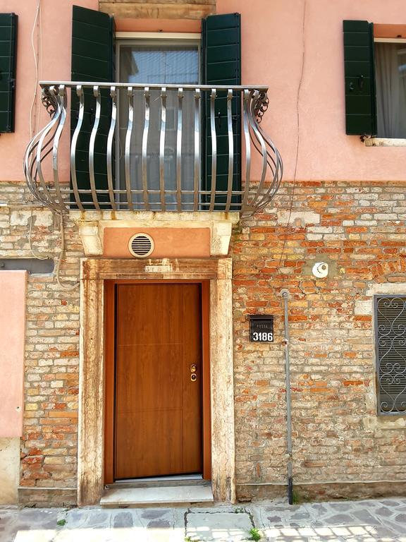 Venice Cadeau Εξωτερικό φωτογραφία